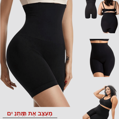 פוֹרְמָה לְכָל הַיּוֹם FLEXORA