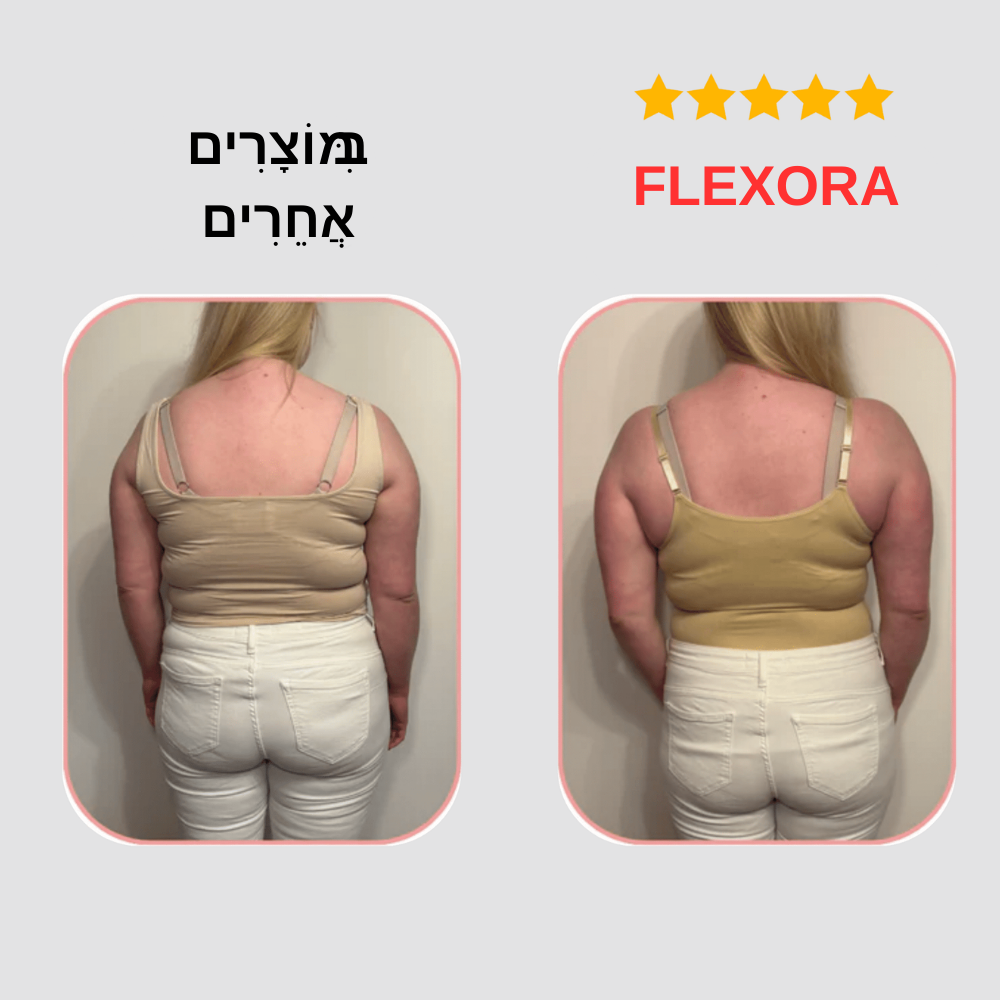 טופ מחטב FLEXORA