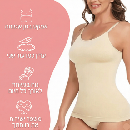 טופ מחטב FLEXORA