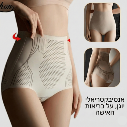 מחטב לשריפת שומן FLEXORA